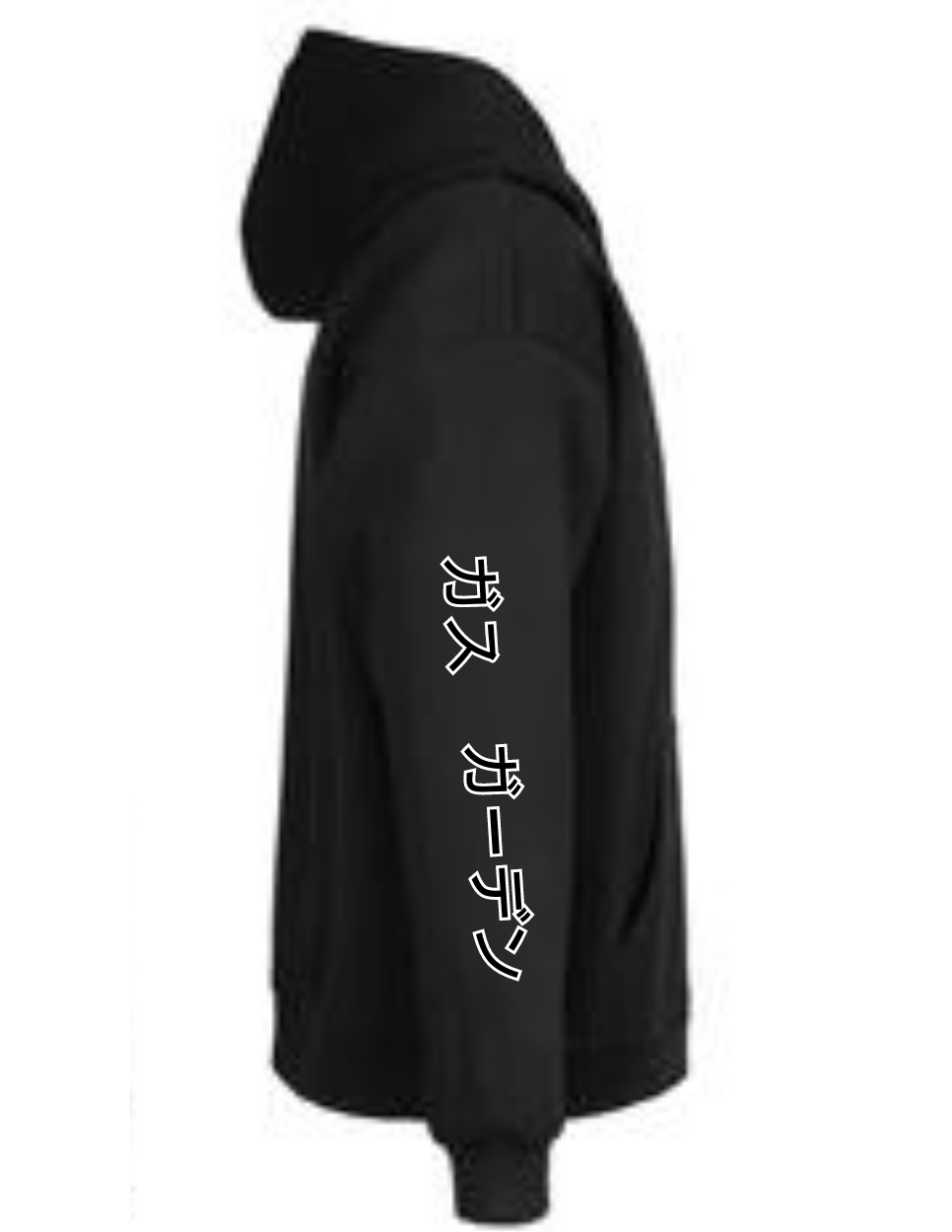 Gas Gardens Japanese Sleeve Hoodie